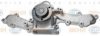 BEHR HELLA SERVICE 8MP 376 806-631 Water Pump